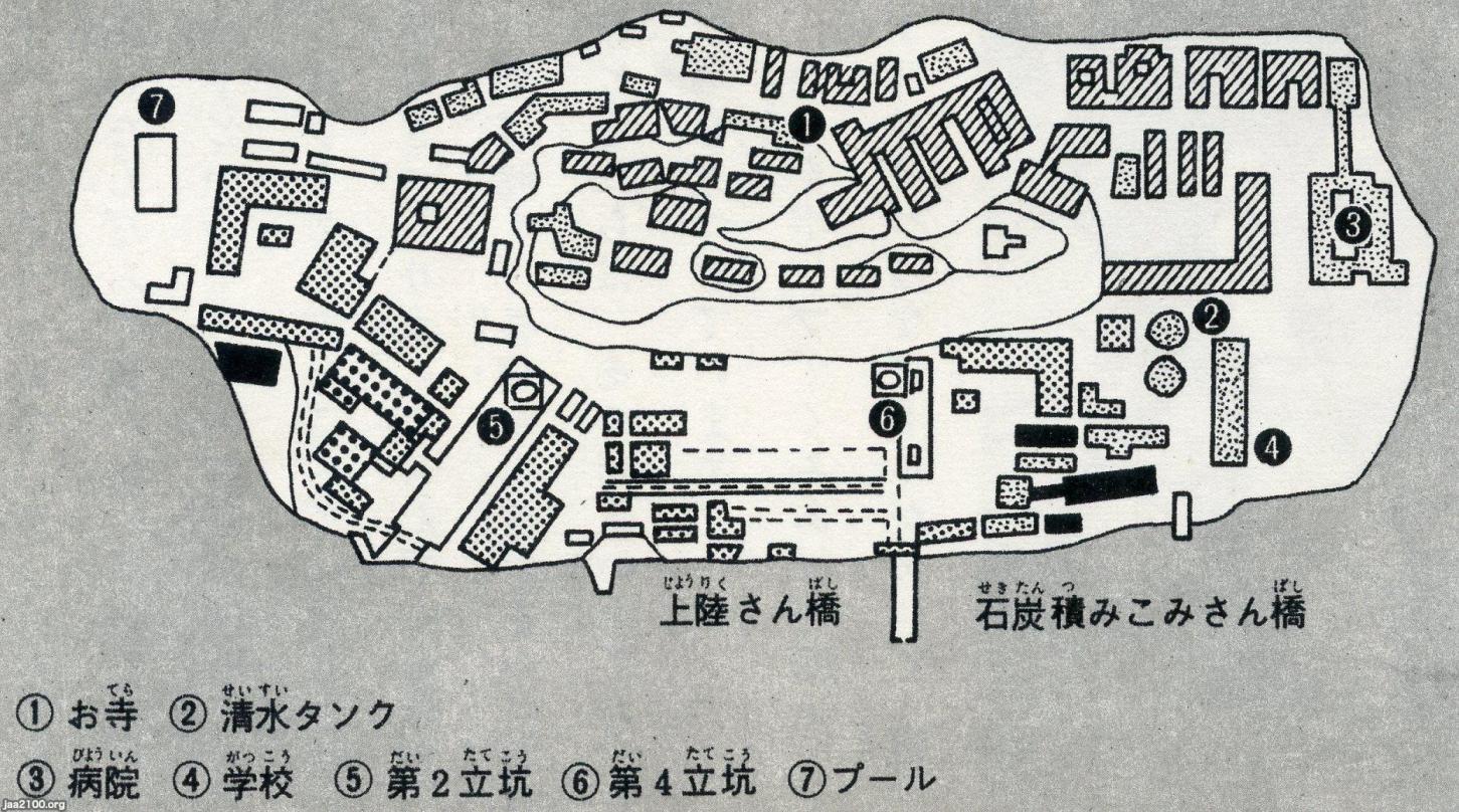 長崎県（昭和38年）▷軍艦島の島内MAP | ジャパンアーカイブズ - Japan Archives